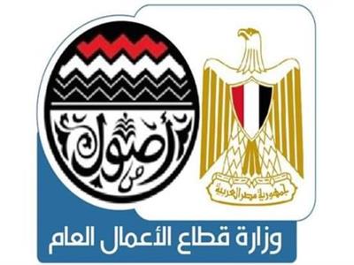 شعار