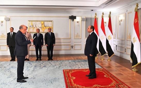 الوزير الجديد