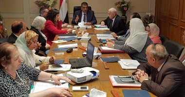 meeting