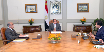 meeting